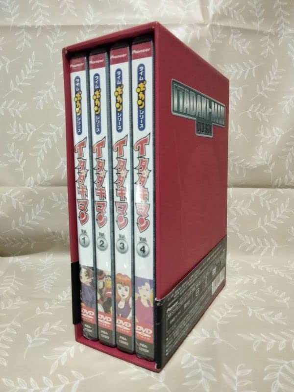 Amazon.co.jp: DVD未開封イタダキマン DVD-BOX 小冊子付き